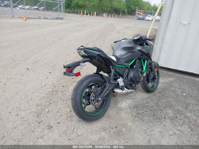 2023 KAWASAKI ER650 ML5EREN16PDAA2521 Photo 3