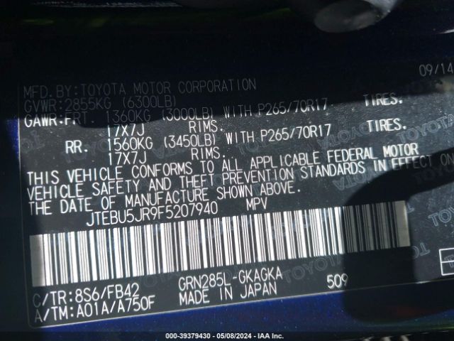 JTEBU5JR9F5207940 Toyota 4RUNNER SR5