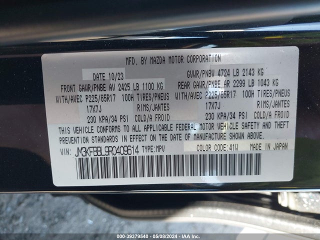 JM3KFBBL9R0409614 Mazda Cx-5 2.5 S Select