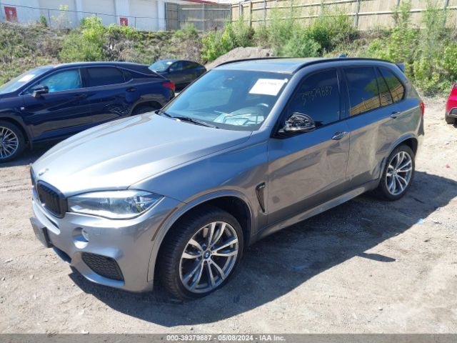 5UXKR6C57E0J72301 BMW X5 Xdrive50i