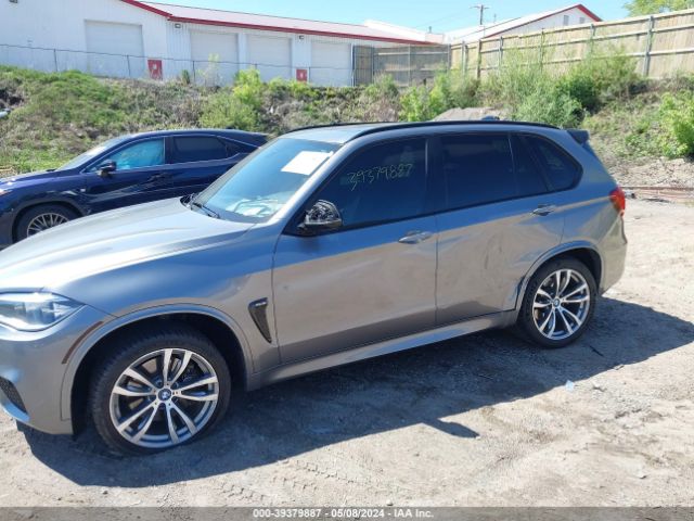 5UXKR6C57E0J72301 BMW X5 Xdrive50i