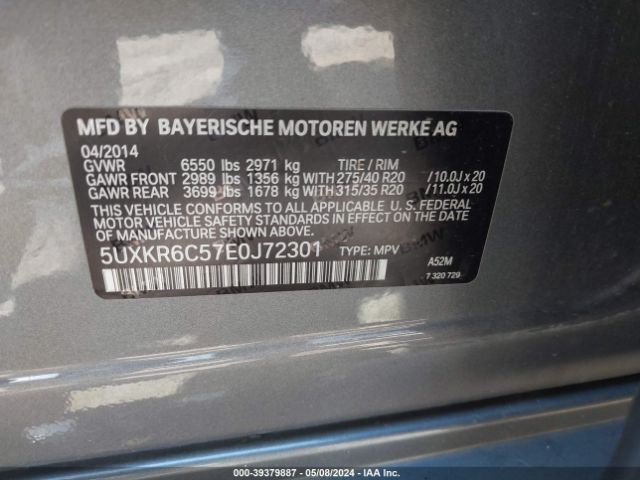 5UXKR6C57E0J72301 BMW X5 Xdrive50i