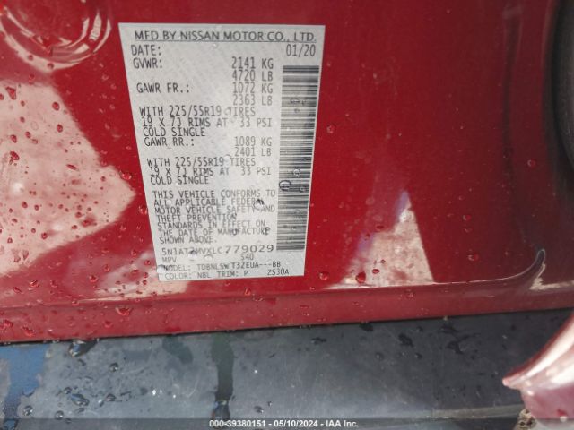 5N1AT2MVXLC779029 Nissan Rogue Sl Intelligent Awd