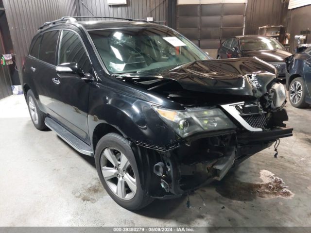 Auction sale of the 2011 Acura Mdx, vin: 2HNYD2H29BH549469, lot number: 39380279