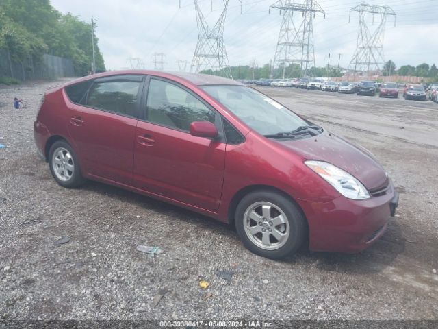 Auction sale of the 2005 Toyota Prius, vin: JTDKB20U357031355, lot number: 39380417