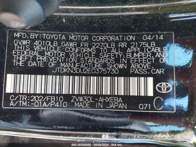 Toyota Prius Three 2014 JTDKN3DU2E0375730 Image 9