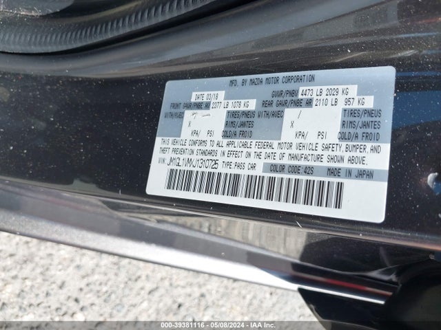 JM1GL1VMXJ1310725 Mazda Mazda6 Touring