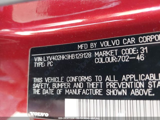 LYV402HK9HB129128 Volvo S60 Inscription T5
