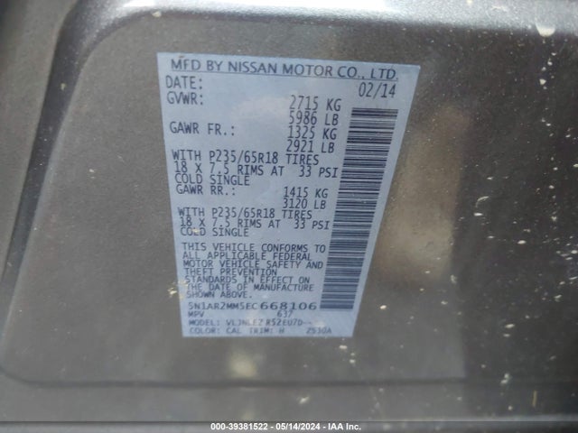 Nissan Pathfinder Sv 2014 5N1AR2MM5EC668106 Image 9