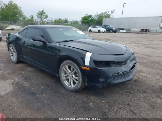2G1FA1E3XE9248505 auction archive image