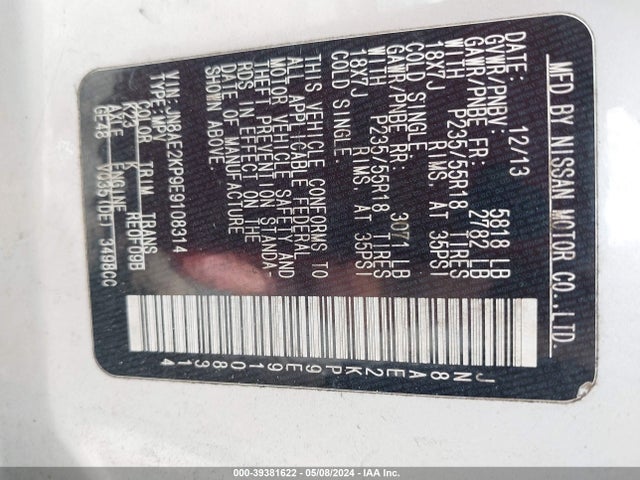 Nissan Quest Sl 2014 JN8AE2KP9E9108314 Image 9