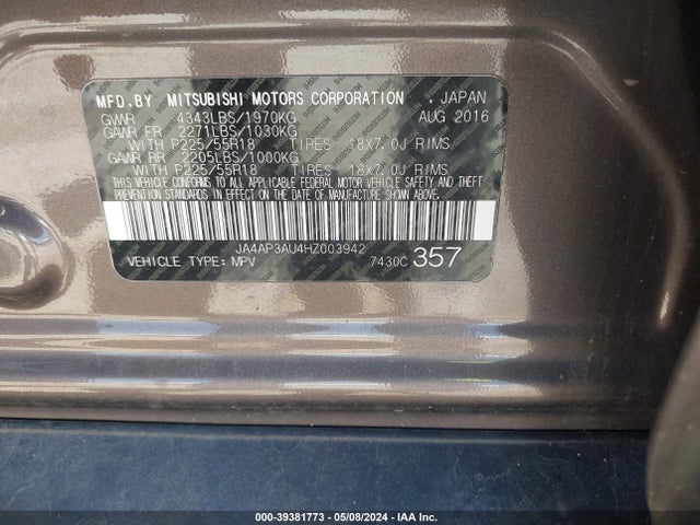 2017 MITSUBISHI OUTLANDER SPORT JA4AP3AU4HZ003942 Photo 8