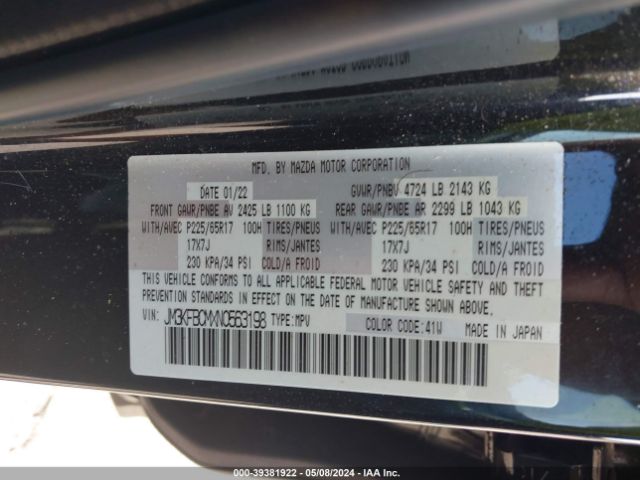 JM3KFBCMXN0563198 Mazda Cx-5 2.5 S Preferred