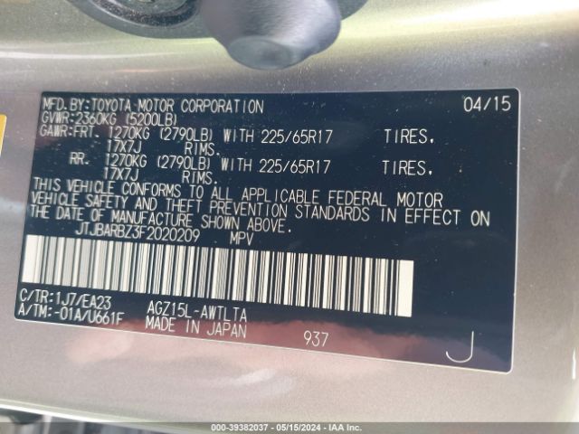 JTJBARBZ3F2020209 Lexus NX 200T