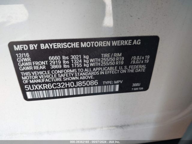 5UXKR6C32H0J85086 BMW X5 Xdrive50i