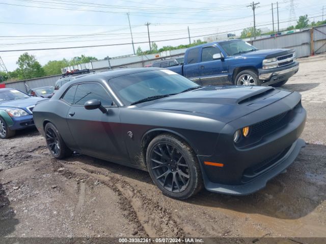 Продажа на аукционе авто 2016 Dodge Challenger, vin: 2C3CDZC90GH314631, номер лота: 39382361