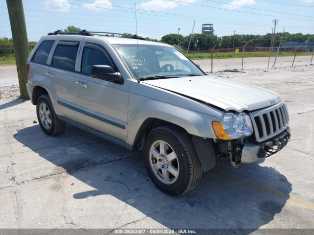 Продажа на аукционе авто 2009 Jeep Grand Cherokee Laredo, vin: 1J8GS48K69C546098, номер лота: 39382487