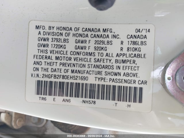 Honda CIVIC EX 2014 2HGFB2F80EH521690 Image 9