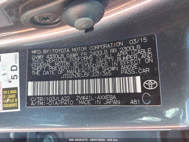 Toyota Prius V Four 2015 JTDZN3EU5FJ031365 Image 9