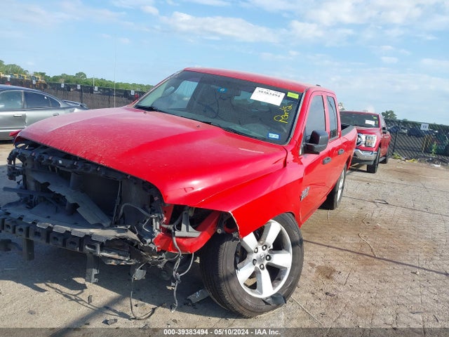 RAM 1500 Express 2015 1C6RR6FT1FS535814 Image 2