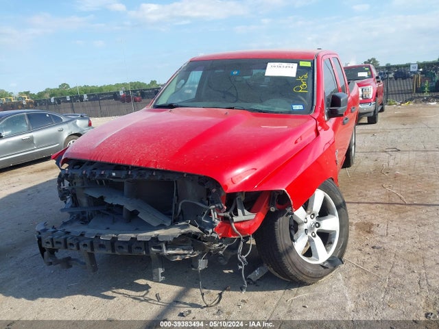 RAM 1500 Express 2015 1C6RR6FT1FS535814 Image 6