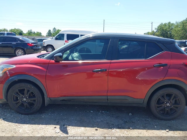 Nissan Kicks Sv Xtronic Cvt 2020 3N1CP5CV5LL501778 Image 14