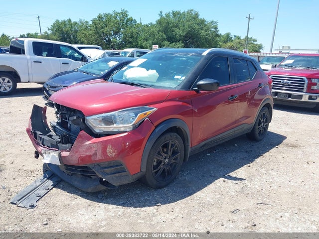 Nissan Kicks Sv Xtronic Cvt 2020 3N1CP5CV5LL501778 Image 2