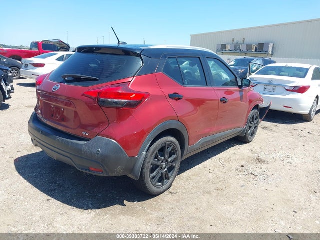 Nissan Kicks Sv Xtronic Cvt 2020 3N1CP5CV5LL501778 Image 4