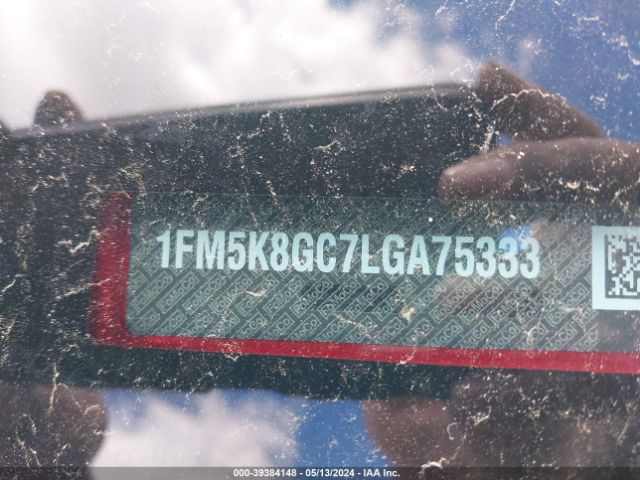 1FM5K8GC7LGA75333 Ford Explorer St