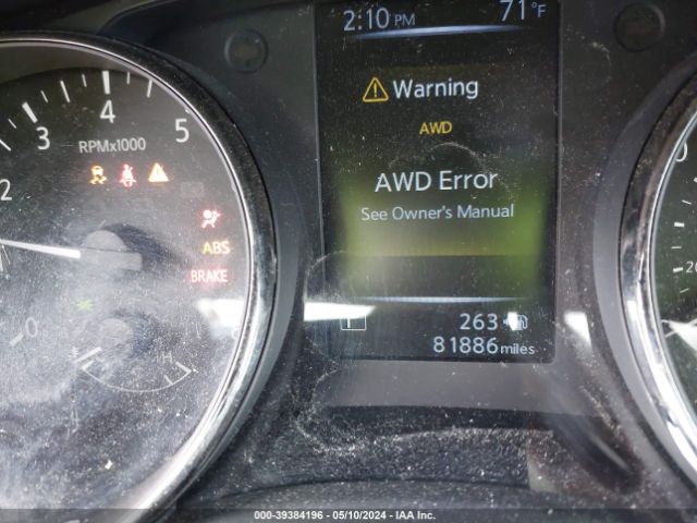 KNMAT2MV5HP587943 Nissan ROGUE S
