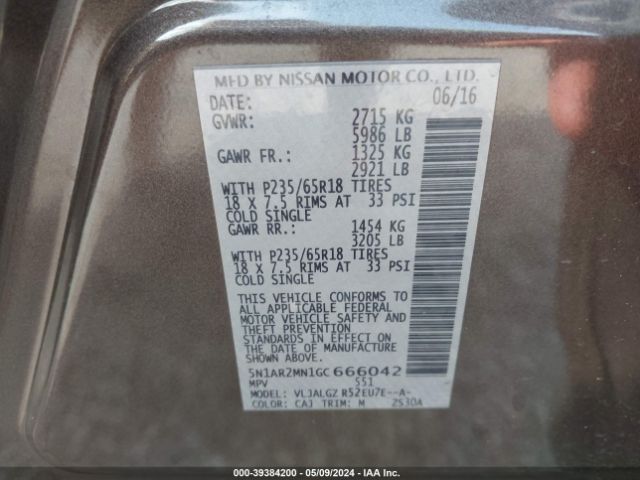 5N1AR2MN1GC666042 Nissan Pathfinder Sl