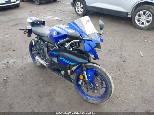 2024 YAMAHA YZFR7 JYARM38E9RA010901