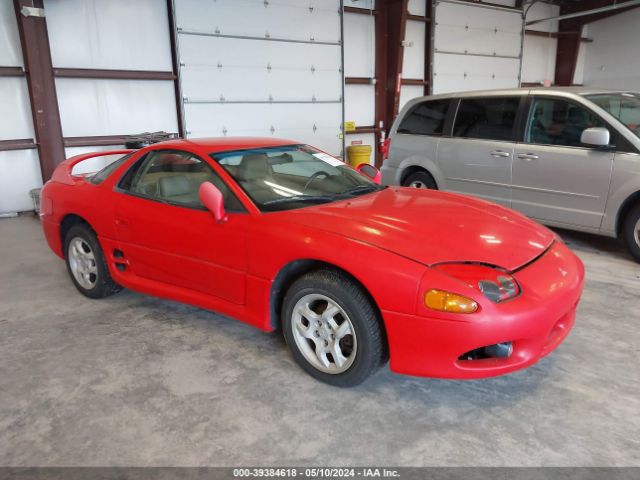1997 MITSUBISHI 3000 GT JA3AM44H4VY005760