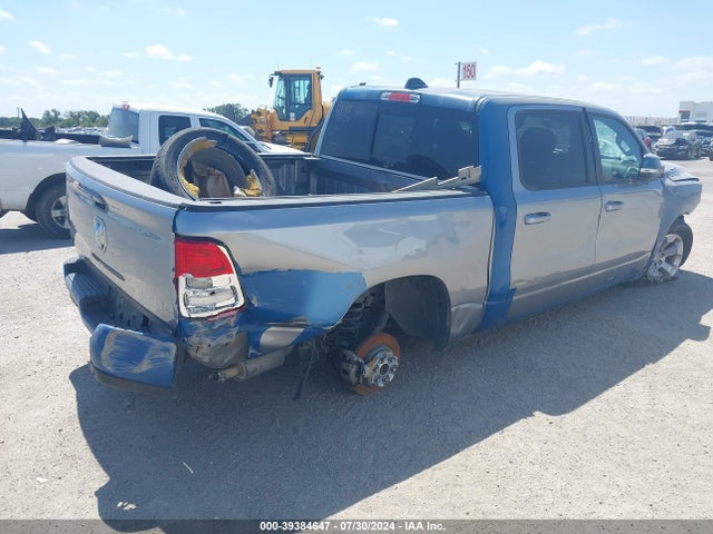 1C6RREFT8MN746949 RAM 1500 Lone Star  4x2 5'7 Box