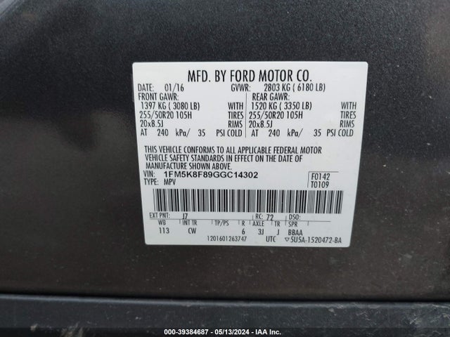 Ford Explorer Limited 2016 1FM5K8F89GGC14302 Image 9