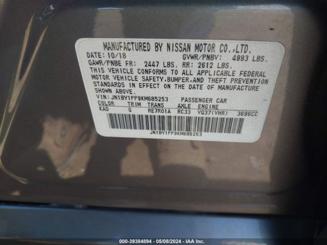 JN1BY1PP9KM685253 Infiniti Q70l 3.7 Luxe
