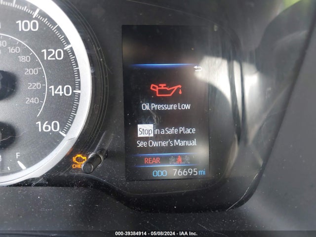 Toyota COROLLA LE 2021 JTDEPMAE1MJ173920 Image 7