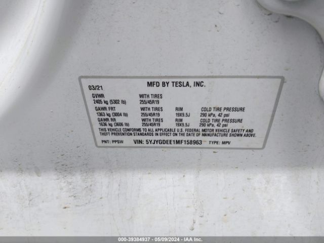 5YJYGDEE1MF158963 Tesla Model Y Long Range Dual Motor All-wheel Drive