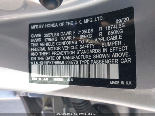 SHHFK7H65MU203770 Honda CIVIC EX