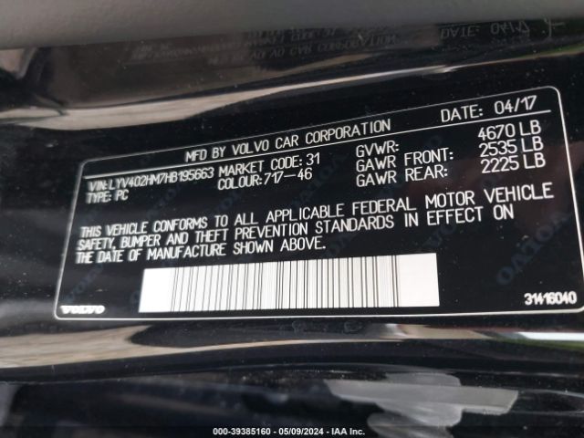 LYV402HM7HB195663 Volvo S60 Inscription T5 Platinum