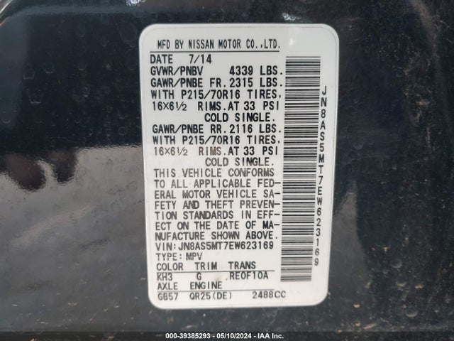 Nissan Rogue Select S 2014 JN8AS5MT7EW623169 Image 9