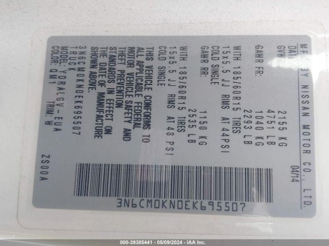 3N6CM0KN0EK695507 Nissan NV200 SV