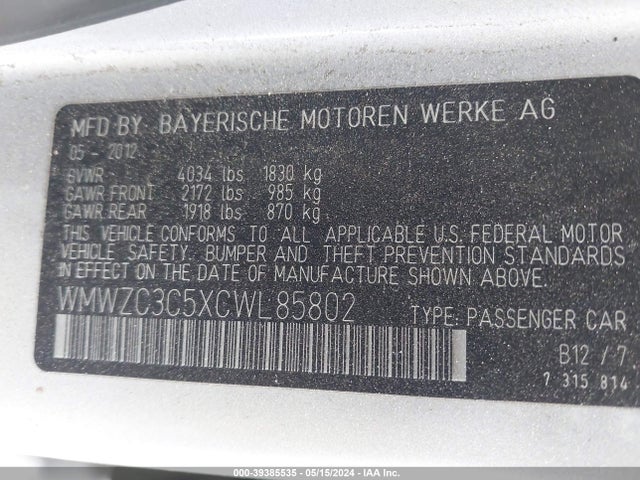 2012 MINI COOPER S COUNTRYMAN WMWZC3C5XCWL85802 Photo 8