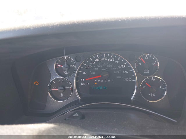 Chevrolet Express 2500 Work Van 2016 1GCWGAFF7G1263680 Image 7