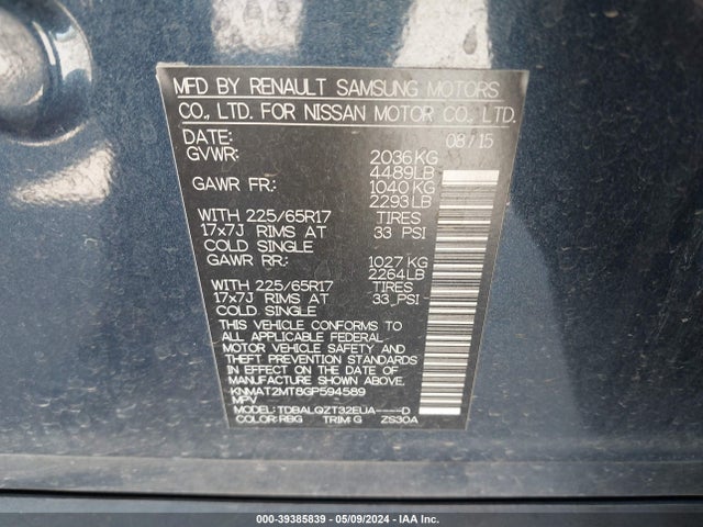 Nissan ROGUE SV 2016 KNMAT2MT8GP594589 Image 9