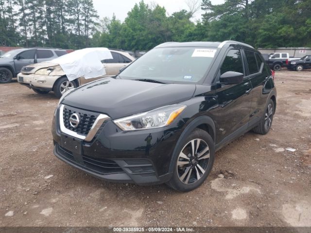 3N1CP5CV6LL554456 Nissan Kicks Sv Xtronic Cvt