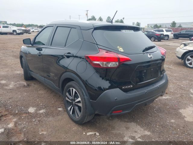 3N1CP5CV6LL554456 Nissan Kicks Sv Xtronic Cvt