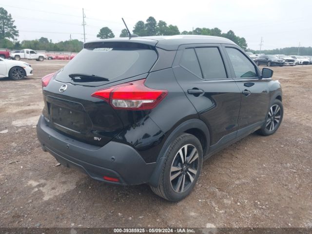 3N1CP5CV6LL554456 Nissan Kicks Sv Xtronic Cvt