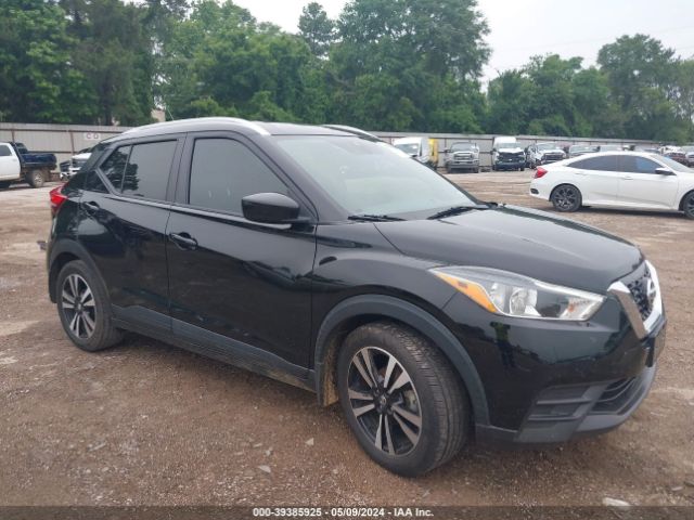 3N1CP5CV6LL554456 Nissan Kicks Sv Xtronic Cvt