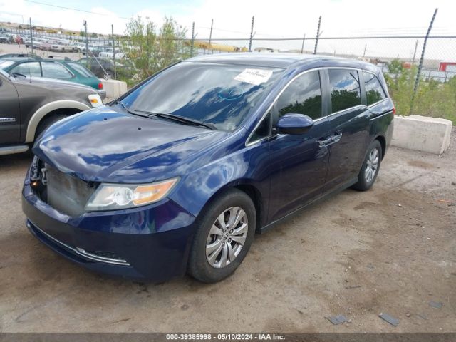 5FNRL5H37GB168806 Honda ODYSSEY SE